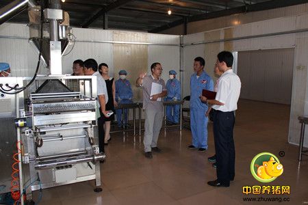 喜讯：北京美达特科技发展有限公司正式入驻猪易购商城