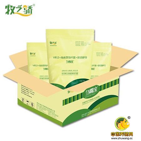 喜讯:牧之骄(北京)生物科技有限公司正式入驻“猪易购商城