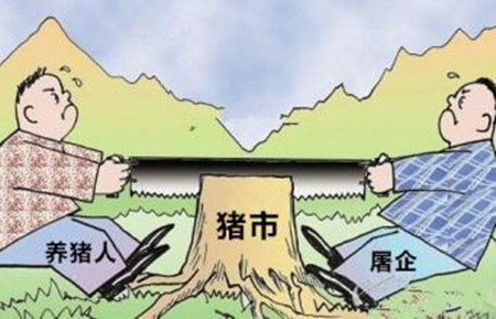 屠宰企业继续“减量压价”策略，3月份猪价或将阶段性走强...