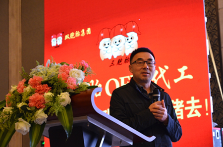 天兆猪业OEM代工模式——如何将OEM应用到企业经营之中？