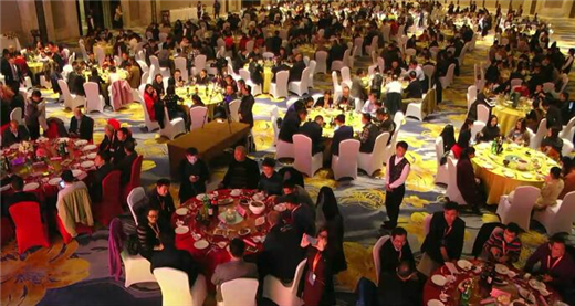 分享、传播、快乐、转型——第二届(2017)中国猪业春节联欢晚会颁奖盛典圆满落幕