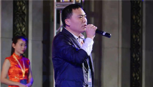 分享、传播、快乐、转型——第二届(2017)中国猪业春节联欢晚会颁奖盛典圆满落幕