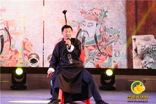 分享、传播、快乐、转型——第二届(2017)中国猪业春节联欢晚会颁奖盛典圆满落幕