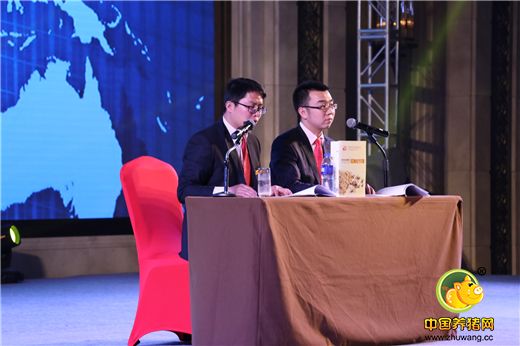 分享、传播、快乐、转型——第二届(2017)中国猪业春节联欢晚会颁奖盛典圆满落幕