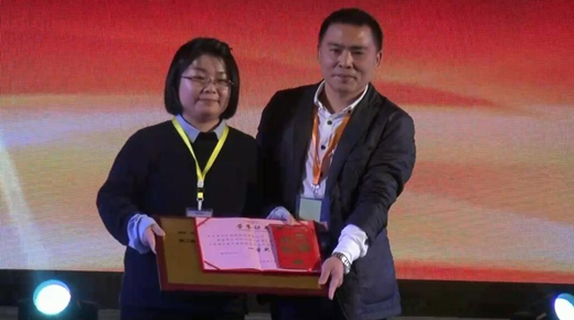 分享、传播、快乐、转型——第二届(2017)中国猪业春节联欢晚会颁奖盛典圆满落幕