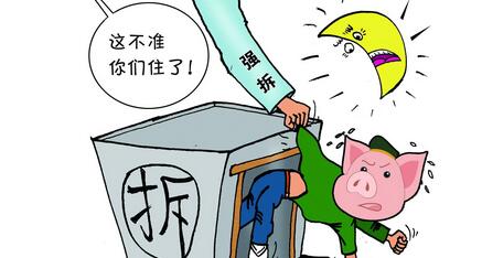 农业部:未来4年,这10个区域的养猪业要重点治理
