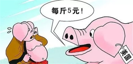 进口猪肉人人喊打？国内市场还是中国人的？