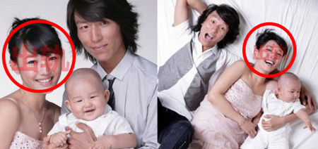 对不起,我们从来不出轨