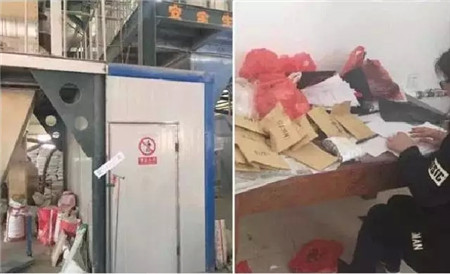 坏消息一个又一个，养猪越来越难了！该怎么办？