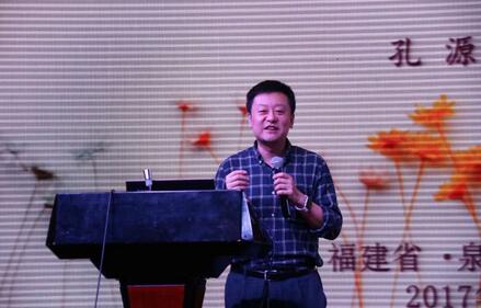 环保部孔源:法规中的禁养区并不是说要一扫而光