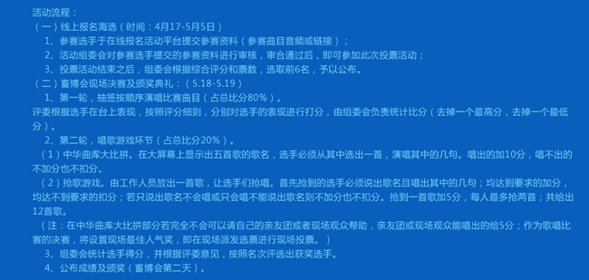 《养猪情歌》走红：一边养猪一边唱歌，你也可以挣大钱？