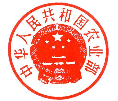 猪价开始回稳，农业部的预测这次又准了