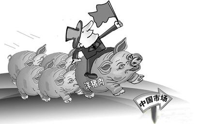政府对进口猪肉的态度如何?“大量进口猪肉不可取”