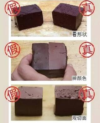 爱吃“猪红”的人要小心！里面或有可致癌物质