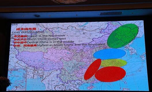 农业部:“南猪北养”是大势,但“一关了之”就不对了!