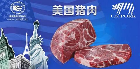 猪价暴跌，进口猪肉、走私猪肉、屠企压价，猪周期持问题续发酵