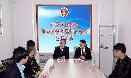 厚颜无耻！一区畜牧局长向养殖户索取国家补贴回扣近45万元