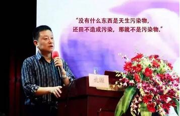 环保部专家：只要不碰法律红线，面对禁养区养猪人也能挺直腰杆