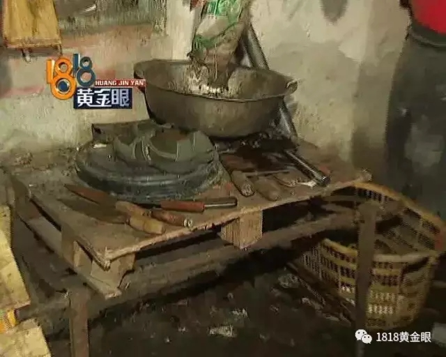 惊悚!每到午夜时分 这间屋子传出刺耳响亮声