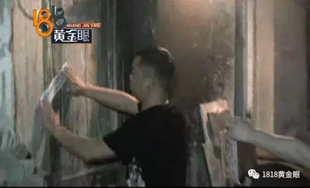 惊悚!每到午夜时分 这间屋子传出刺耳响亮声