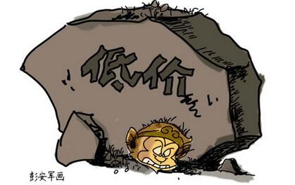 安徽先领跌后领涨，猪价基本触底 博弈陷入僵局