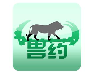 夏天猪食欲不振、咳嗽腹泻咋办？别用兽药，试试这几味中药！