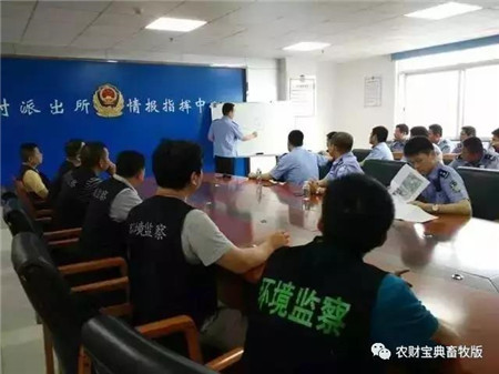 养户们准备好了吗？广东省最大规模环保督查来袭，9市18轮次！