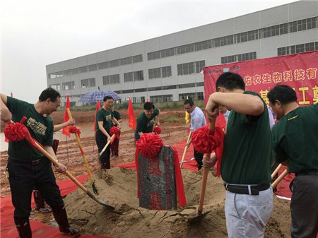 大佑农年产20万吨教槽及预混料标准化生产基地顺利完成奠基