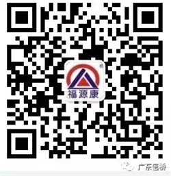 原来是中暑引起的死胎