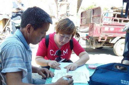 贫困户养猪出现资金缺口 干部担保8万政府贴息贷款