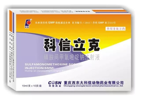 一例猪附红体病感染的防治措施