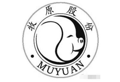 中粮、牧原、唐人神、东方希望等布局新一轮养猪业