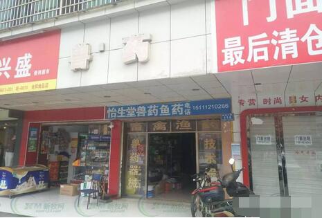 受猪价低迷、环保退养影响的不只是养户，还有他们！