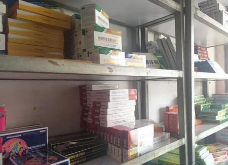 受猪价低迷、环保退养影响的不只是养户，还有他们！