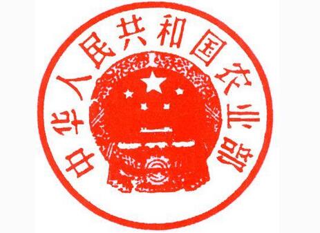 农业部2017年第5批假兽药查处结果:大批国产兽药被假冒