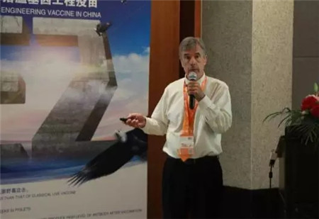 全球养猪专家汇聚卡美养猪高峰论坛——哼哼会评全程报道