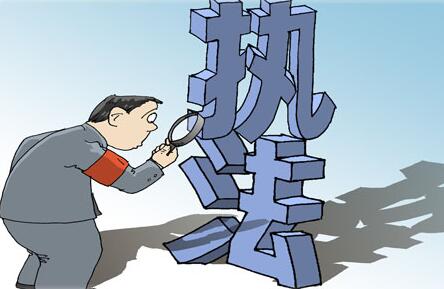 新华社质疑环保管控“一刀切”，受伤的总是中小企业？