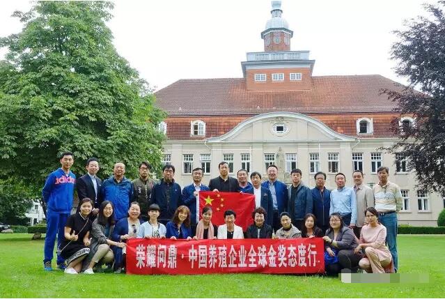 牧原、雏鹰、正大、福喜……踏上欧洲领奖之旅，2天引发近3万网友关注