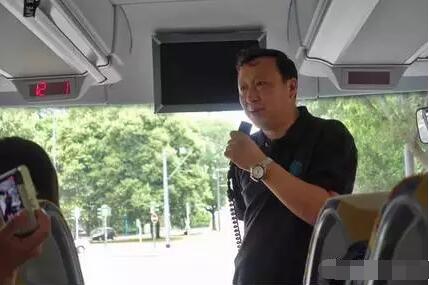 牧原、雏鹰、正大、福喜……踏上欧洲领奖之旅，2天引发近3万网友关注