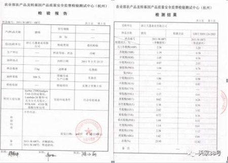 天蓬“正”肉，助力中高考；凭准考证，现金购买享全场7折优惠！