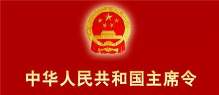 注意！水污染防治法有调整：养殖粪污排放达农田灌溉水质标准即可！