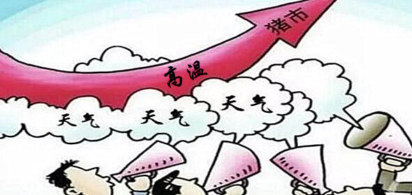 高温+集中出栏!影响猪价因素有哪些呢?下旬猪价如何?