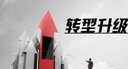 未来3年，东北将引领全国养猪业的转型升级！