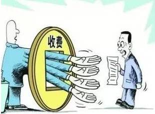 明年起将施行《环境保护税法》,养殖户将要交税了!