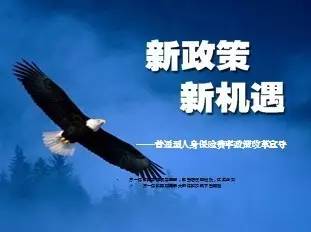 未来10年想在中国养猪？必须关注这问题 比猪价更重要
