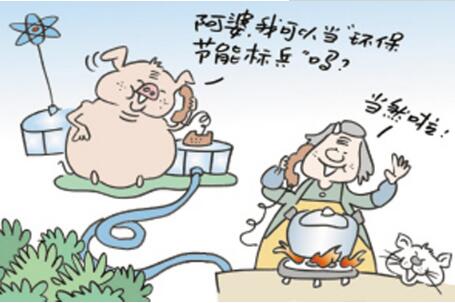 不论你有多少头母猪,你都要知道这四个类型场长