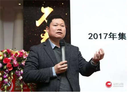 傲农集团2017年第一次工作培训会议顺利召开