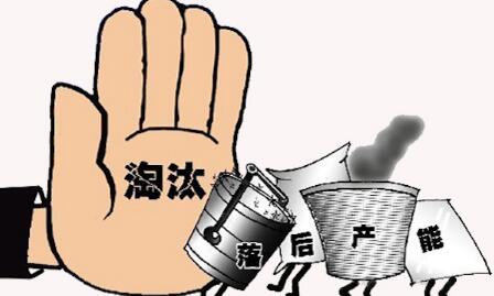 养猪业正在大换血,这5类猪场将是首批被淘汰者……