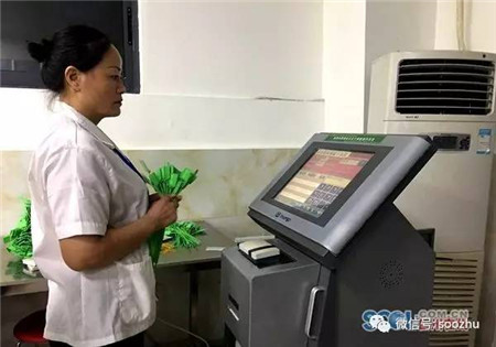 农业执法检查：从目测到仪器检测 一头猪历经11道大关