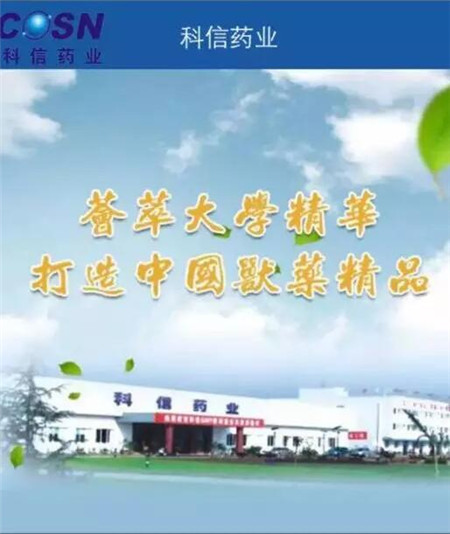 【分享】突然不吃食,猪到底怎么了?